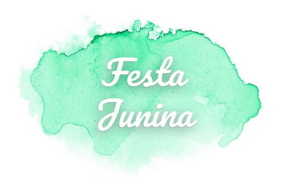 Abstract watercolor background image with a liquid splatter of aquarelle paint. Turquoise tones. Festa Junina — Stock Photo, Image