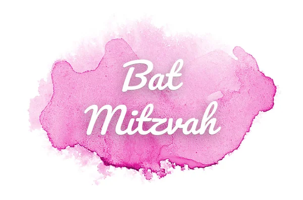 Abstrakt akvarell bakgrundsbild med en flytande splatter av akvarellfärg. Rosa toner. Bat mitzvah — Stockfoto