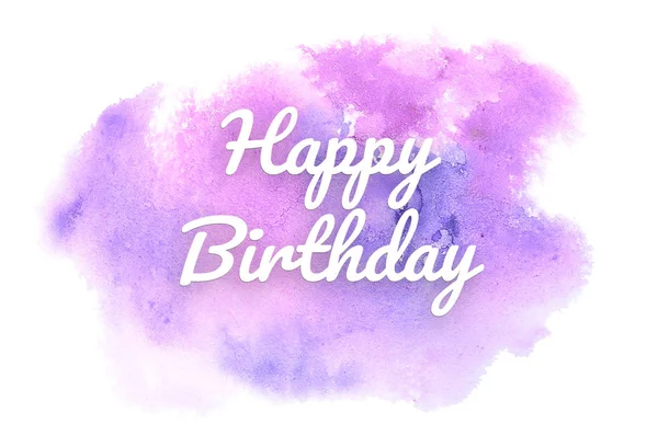 아쿠아렐 페인트의 액체 튀김추상 수채화 배경 이미지. 보라색 톤. 생일 축하해요 — 스톡 사진