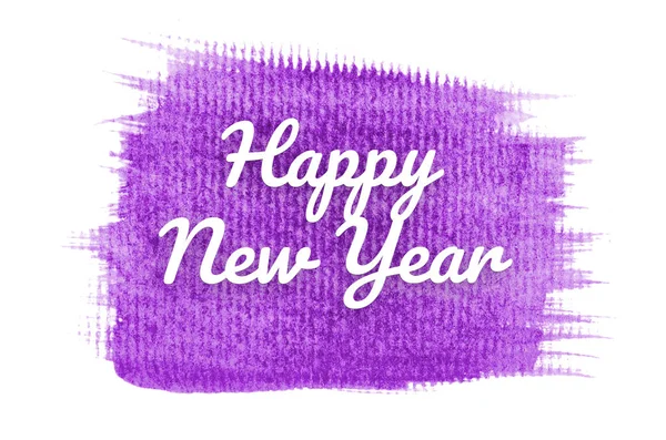 Абстрактное акварельное фоновое изображение с жидкими брызгами акварельной краски. Фиолетовые тона. С Новым годом — стоковое фото
