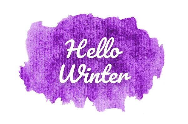 アクアレル塗料の液体スプラッタと抽象的な水彩の背景画像。紫色のトーン。こんにちは冬 — ストック写真