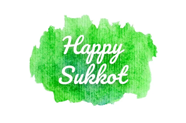 Kova boyası sıvı bir sıçrama ile soyut suluboya arka plan görüntüsü. Bahar tonları. Mutlu Sukkot