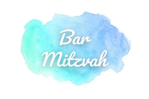 Abstract watercolor background image with a liquid splatter of aquarelle paint.Blue and turquoise pastel tones. Bar Mitzvah — Stock Photo, Image