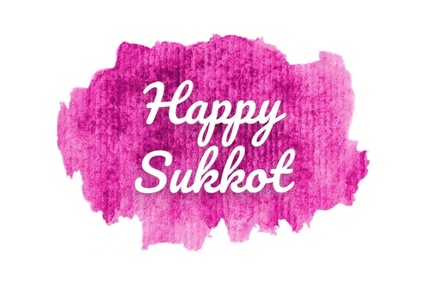 Imagen de fondo de acuarela abstracta con una salpicadura líquida de pintura acuarela. Tonos rosados. Feliz Sukkot. —  Fotos de Stock