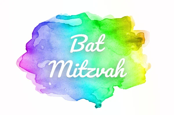 Abstract watercolor background image with a liquid splatter of aquarelle paint. Rainbow tones. Bat Mitzvah — Stok fotoğraf