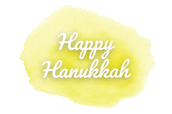 Astratto acquerello immagine di sfondo con uno schizzo liquido di vernice acquerello. Toni gialli. Buon hanukkah — Foto Stock