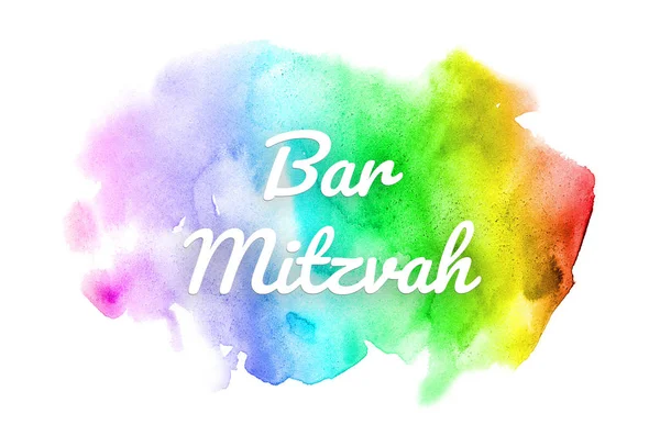 Imagen de fondo de acuarela abstracta con una salpicadura líquida de pintura acuarela. Tonos de arco iris. Bar Mitzvah —  Fotos de Stock