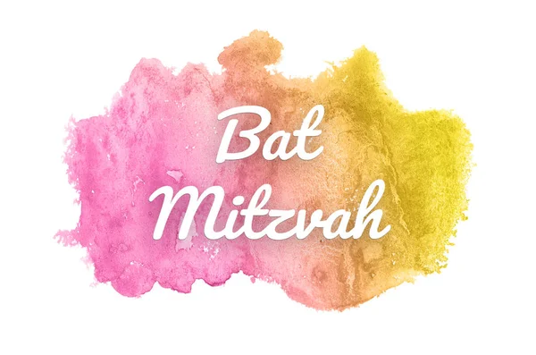 Imagem de fundo aquarela abstrata com um respingo líquido de tinta aquarelle. Tons rosa e amarelo. Bat Mitzvah — Fotografia de Stock