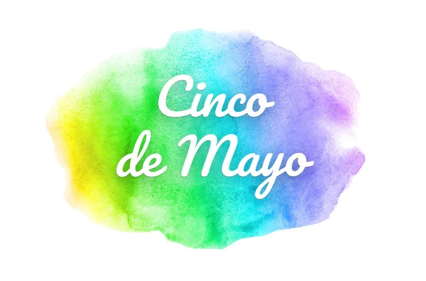 Abstract watercolor background image with a liquid splatter of aquarelle paint. Rainbow tones. Cinco de mayo
