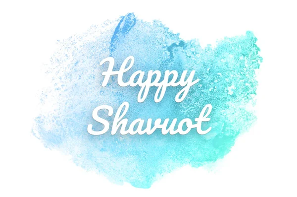 Abstrakte Aquarell-Hintergrundbild mit einem flüssigen Splatter von Aquarellfarbe. Blau und türkis Pastelltöne. glücklich shavuot — Stockfoto