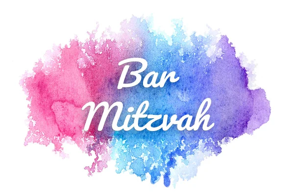 Imagem de fundo aquarela abstrata com um respingo líquido de tinta aquarelle. Tons frios. Bar Mitzvah — Fotografia de Stock