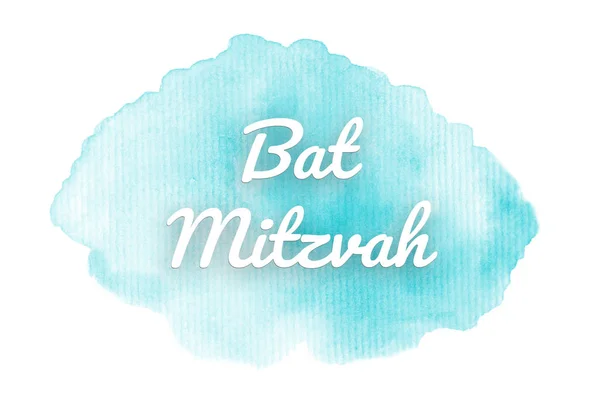 Abstract watercolor background image with a liquid splatter of aquarelle paint. Light blue tones. Bat Mitzvah — Zdjęcie stockowe