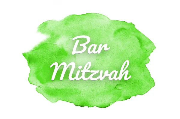 Imagen de fondo de acuarela abstracta con una salpicadura líquida de pintura acuarela. Tonos verdes. Bar Mitzvah —  Fotos de Stock