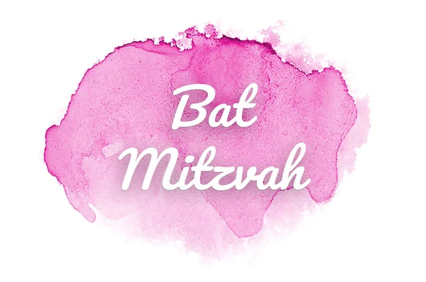 Imagem de fundo aquarela abstrata com um respingo líquido de tinta aquarelle. Tons cor de rosa. Bat Mitzvah — Fotografia de Stock