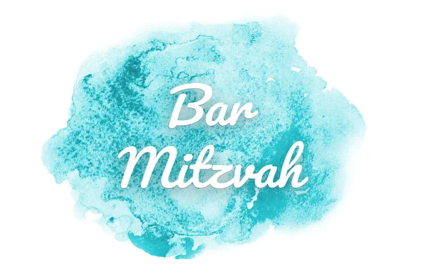 Abstract watercolor background image with a liquid splatter of aquarelle paint. Light blue tones. Bar Mitzvah — Stock fotografie