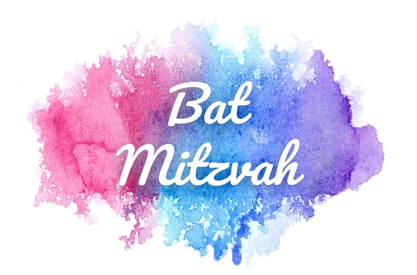 Abstrakt akvarell bakgrundsbild med en flytande splatter av akvarellfärg. Kalla toner. Bat mitzvah — Stockfoto