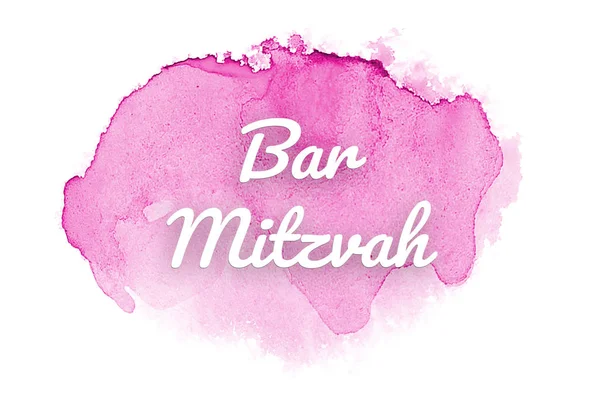 Imagem de fundo aquarela abstrata com um respingo líquido de tinta aquarelle. Tons cor de rosa. Bar Mitzvah — Fotografia de Stock