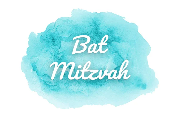 Abstract watercolor background image with a liquid splatter of aquarelle paint. Light blue tones. Bat Mitzvah — Stok fotoğraf