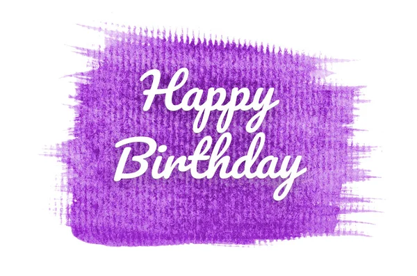 Abstract watercolor background image with a liquid splatter of aquarelle paint. Purple tones. Happy birthday — Stock Photo, Image