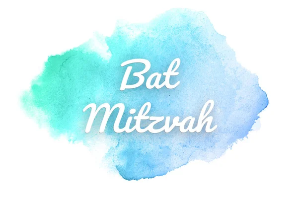 Abstrakt akvarell bakgrundsbild med en flytande splatter av akvarellfärg. Blå och turkos pastellfärger. Bat mitzvah — Stockfoto