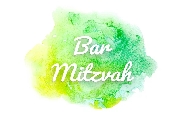 Imagem de fundo aquarela abstrata com um respingo líquido de tinta aquarelle. Tons de primavera. Bar Mitzvah — Fotografia de Stock