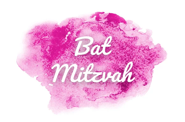 Imagem de fundo aquarela abstrata com um respingo líquido de tinta aquarelle. Tons cor de rosa. Bat Mitzvah — Fotografia de Stock