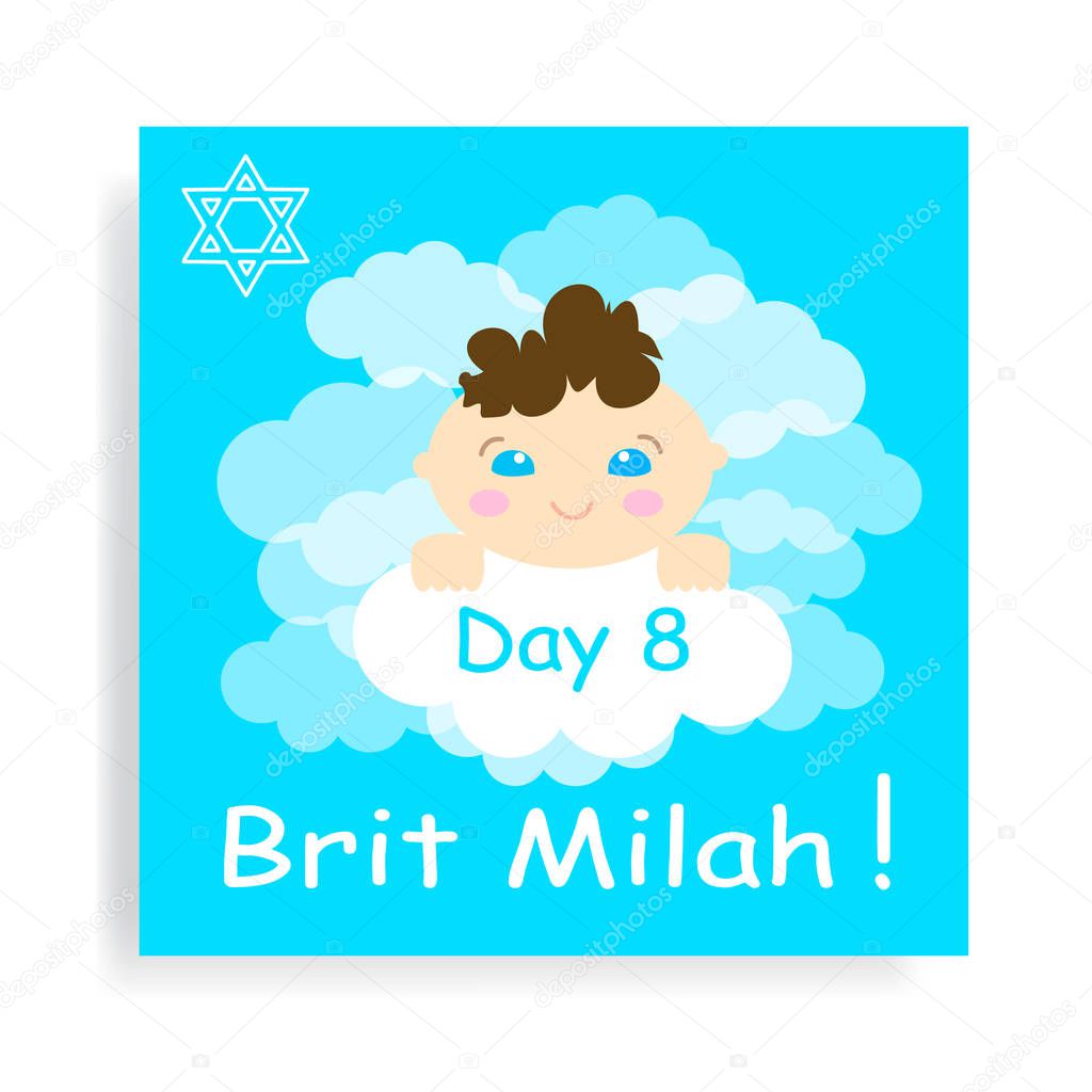 Brit Milah Jewish tradition, holiday. Judaism. Greeting cards for a baby boy. vector illustration