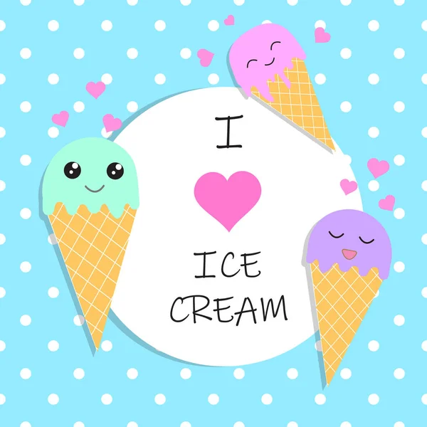 Adoro il poster del gelato, illustrazione vettoriale banner eps10 — Vettoriale Stock