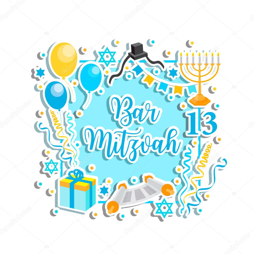 Bar Mitzvah congratulation or invitation card. jewish holiday 13th birthday boy vector