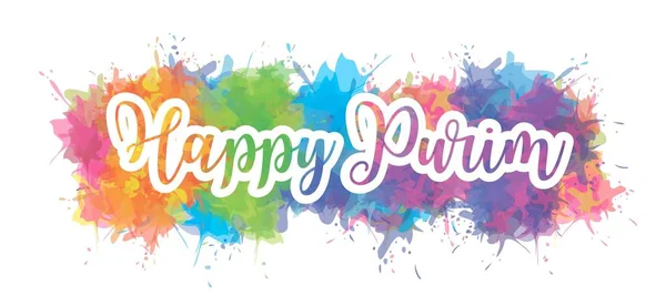 Happy Purim Jewish Holiday Greeting Card Watercolor Rainbow — Stock Vector