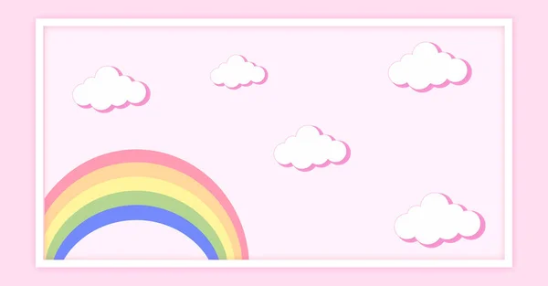 要旨カワイイカラフルな空虹の背景 ソフトグラデーションパステルコミックグラフィック 結婚式のカードのデザインやプレゼンテーションのコンセプト — ストック写真