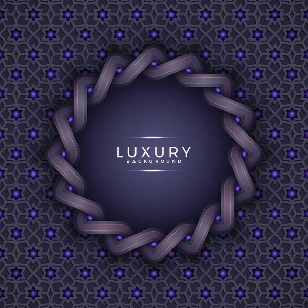 Geometrie-Hintergrund mit einer Kombination aus modernen lila und schwarzen Ornamenten mit Leerraum in der Mitte für Ihren Text. eps10 Vektorhintergrund. — Stockvektor