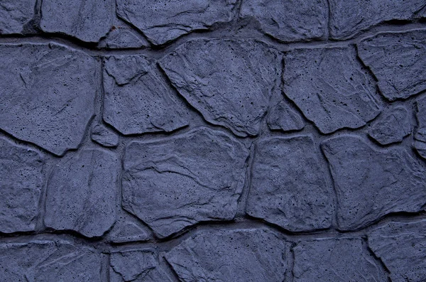 Gray Cold Stone Texture Building Stone Architectural Idea — Stock Photo, Image
