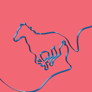 Gerçekçi şerit bir hayvan, vektör çizim şekilleri