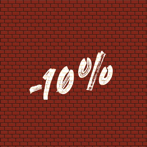 High detailed brick wall with percentage, vector illustration — Stock Vector