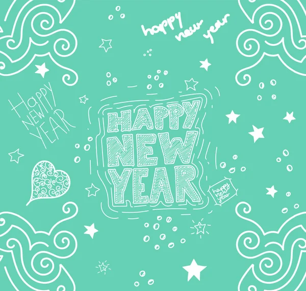 Handdrawn 'Happy New Year' illustration, vector — Stock Vector