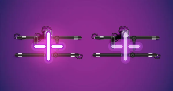 Realistyczny świecący fioletowy Neon charcter na i od — Wektor stockowy