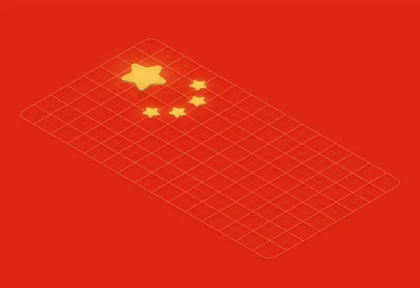 Bandeira China Com Grades Ilustração Vetorial Isométrica — Vetor de Stock