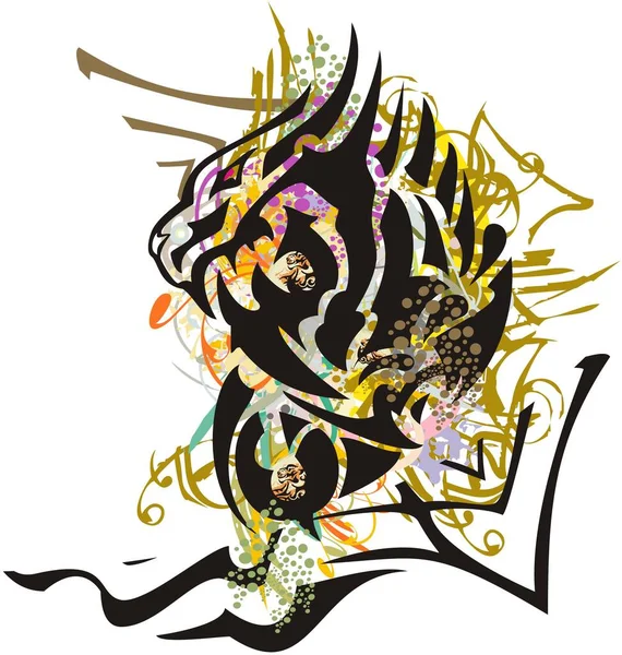 積極的なドラゴンカラフルなスプラッシュ タトゥーアート プリント ポスター ラベルなどのための花や装飾的な黄金の要素と散在する龍のシンボル — ストックベクタ