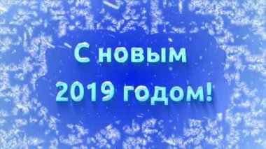 Dinamik ekran koruyucu 