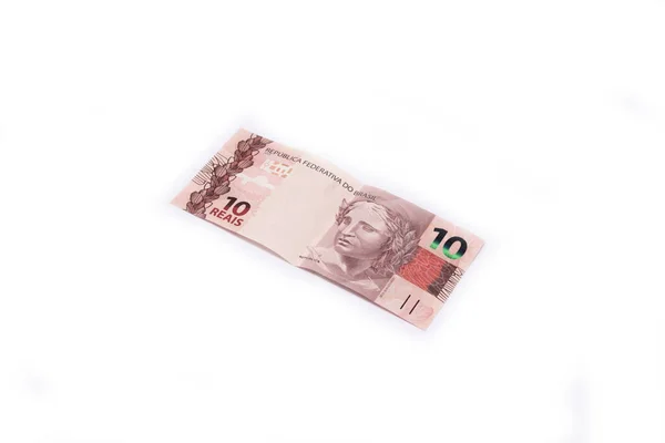 Brazylijskie Pieniądze Odizolowane Białym Tle Rachunki Nazwie Reais Prawdziwe — Zdjęcie stockowe