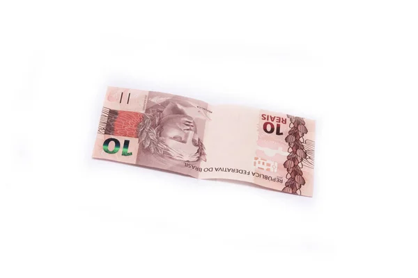 ブラジルのお金は白い背景に隔離された リースと呼ばれる紙幣 リアル — ストック写真