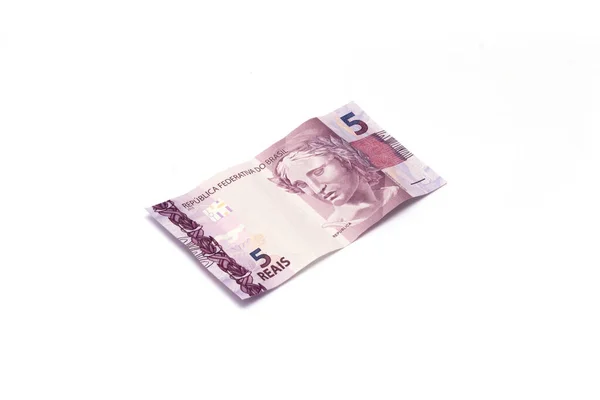 Бразильские Деньги Выделены Белом Фоне Векселя Названием Reais Real — стоковое фото