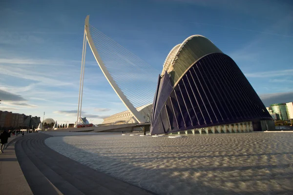 Modern Building Spain — Stock Photo, Image