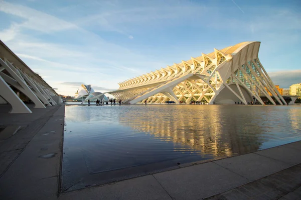 Modern Building Spain — Stock Photo, Image