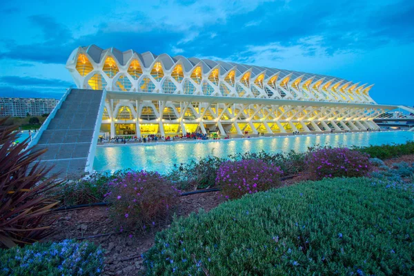 Modern Building Spain — Stock Photo, Image