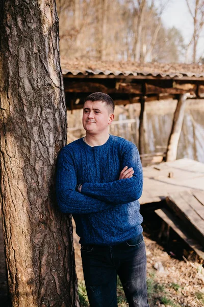 Beautiful portrait of a handsome man. — Stock Photo, Image