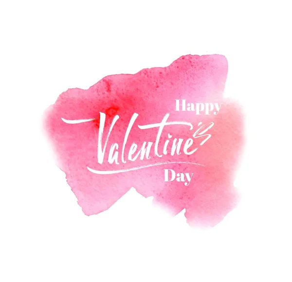 Mutlu sevgililer günü vektör kart tasarımı — Stok Vektör