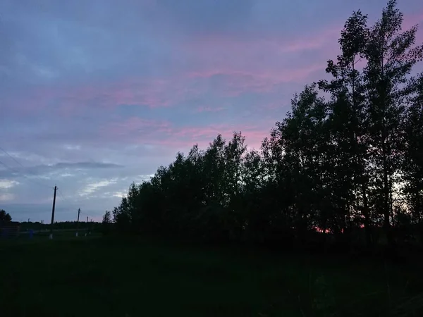 Campos Paisagem Nuvens Céu — Fotografia de Stock