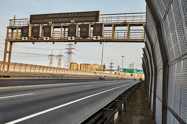 San Petersburgo Rusia Agosto 2018 Carretera Circunvalación Con Valla Barrera — Foto de Stock